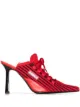 Image 1 of Ancuta Sarca Upcycled sneaker knitted pumps