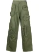 Изображение 1 из Walter Van Beirendonck Pre-Owned брюки Gun