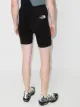 The North Face logo-print performance shorts