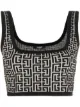 Image 1 of Balmain cropped monogram jacquard vest top