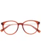 Image 1 of Givenchy Eyewear round frame glasses