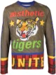 Image 1 of Walter Van Beirendonck Pre-Owned tiger print T-shirt