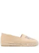 Bild 1 von Kenzo Espadrilles mit Tiger