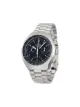 Omega 2015 pre-owned Speedmaster Mark II 42.4mm