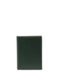 Comme Des Garçons Wallet leather fold wallet - Green