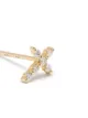 Djula 18kt yellow gold diamond Big Cross earrings