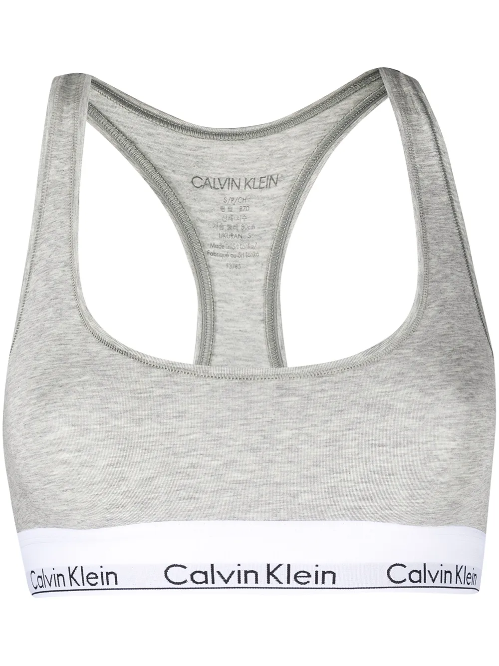 Calvin Klein Underwear ロゴ スポーツブラ - グレー