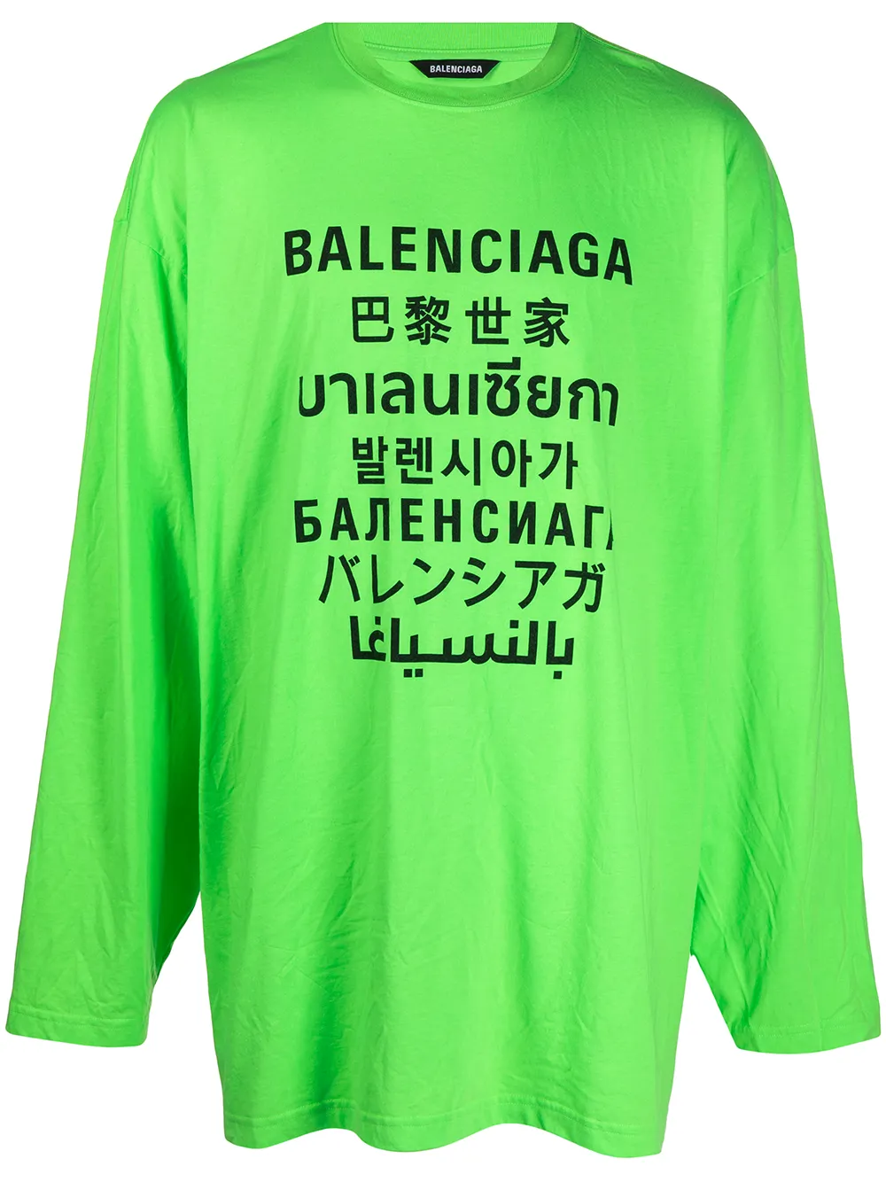 Balenciaga Languages 印花t恤