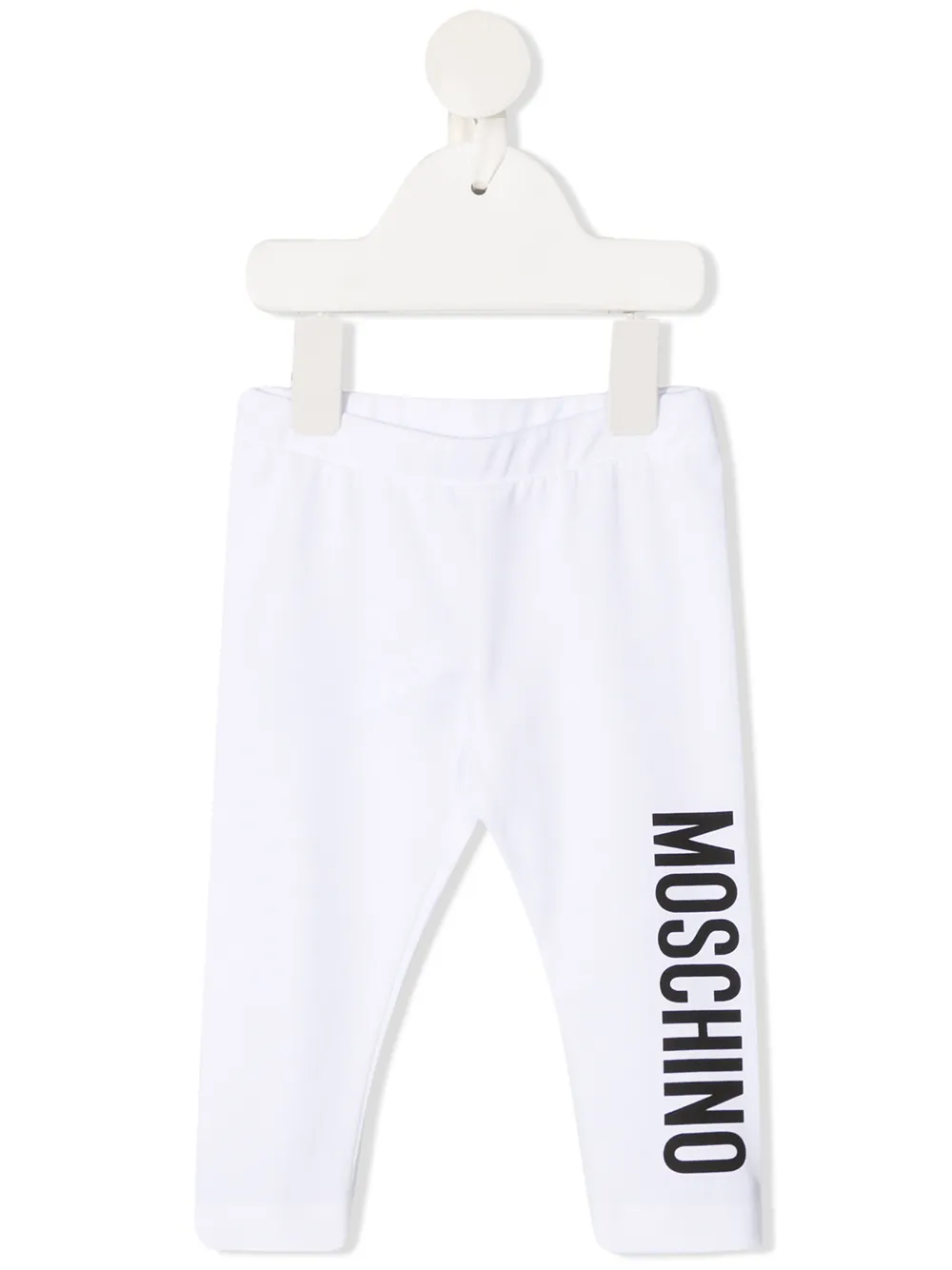 

Moschino Kids logo print leggings - White