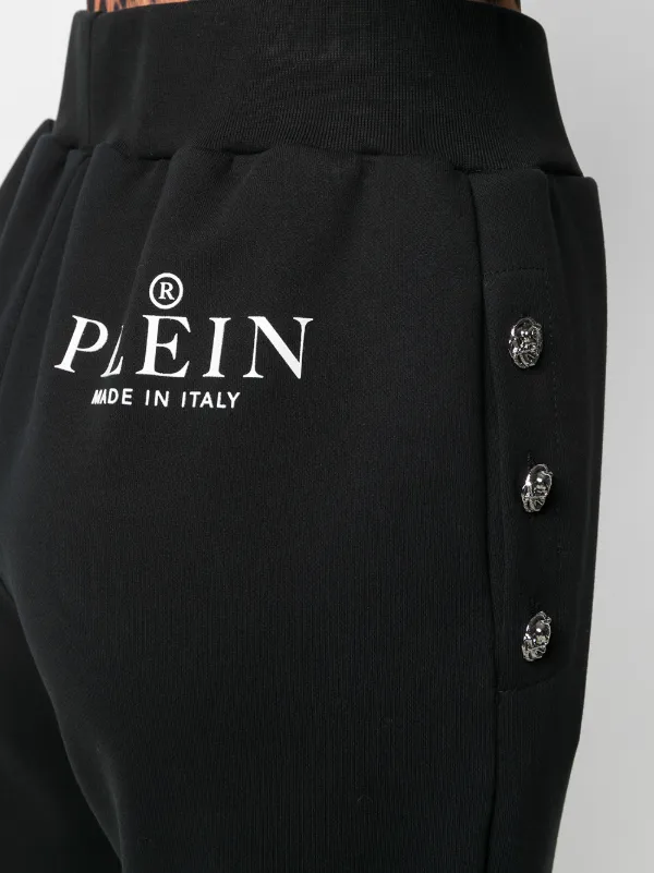 Philipp Plein Iconic Plein ジョガーパンツ 通販 - FARFETCH