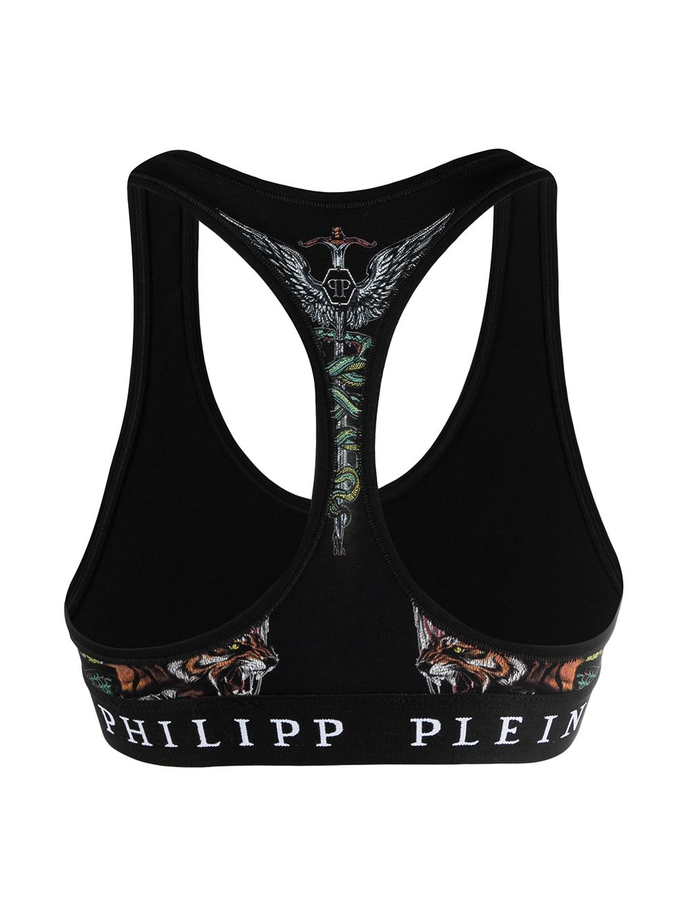 фото Philipp plein бюстгальтер с анималистичным принтом