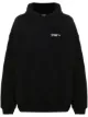 Balenciaga 로고 자수 후디 - 이미지 1