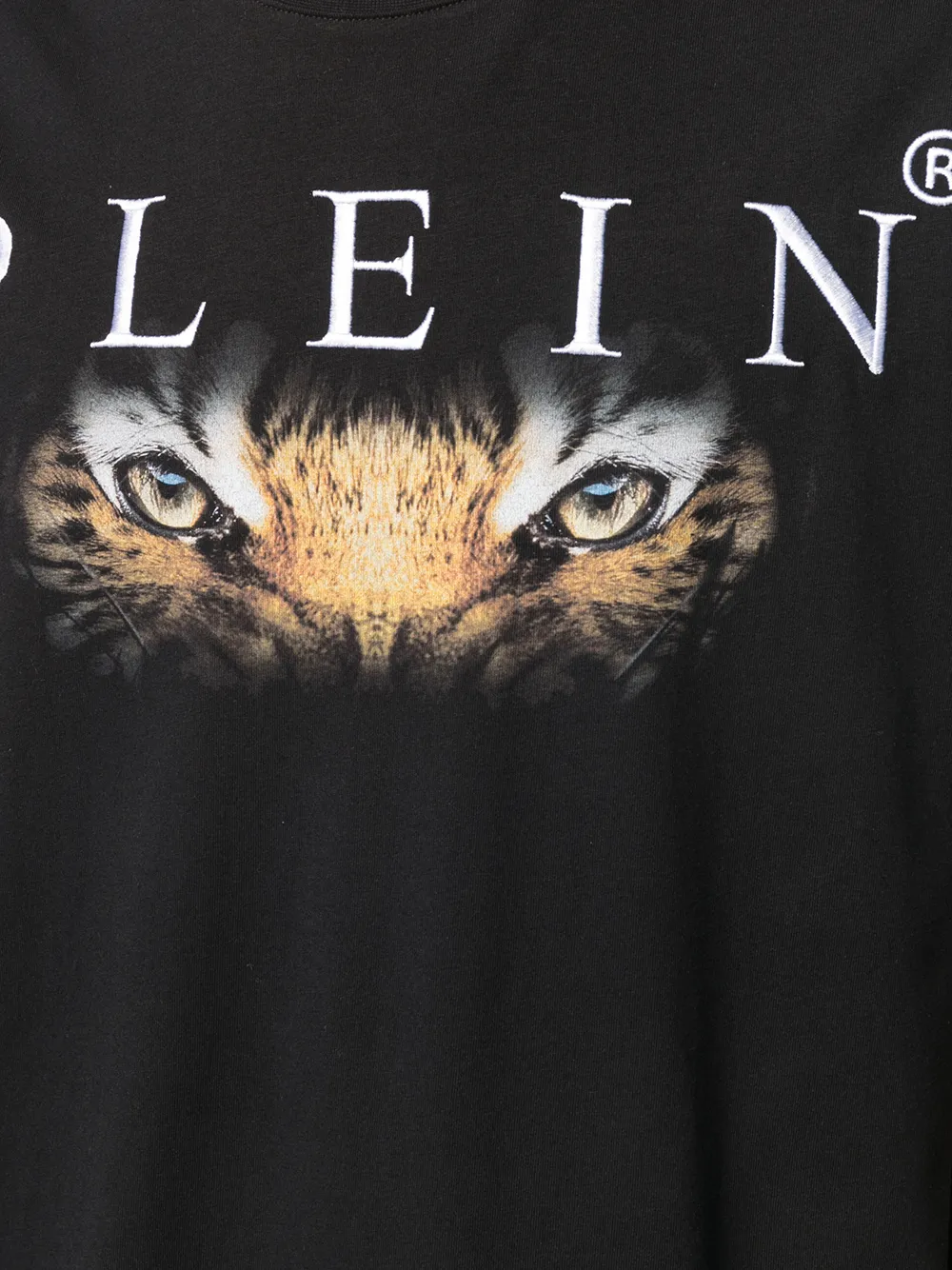 фото Philipp plein футболка с принтом tiger