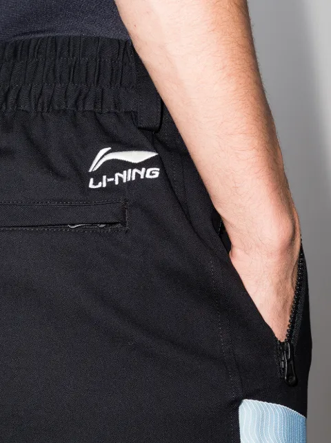 li ning track pants
