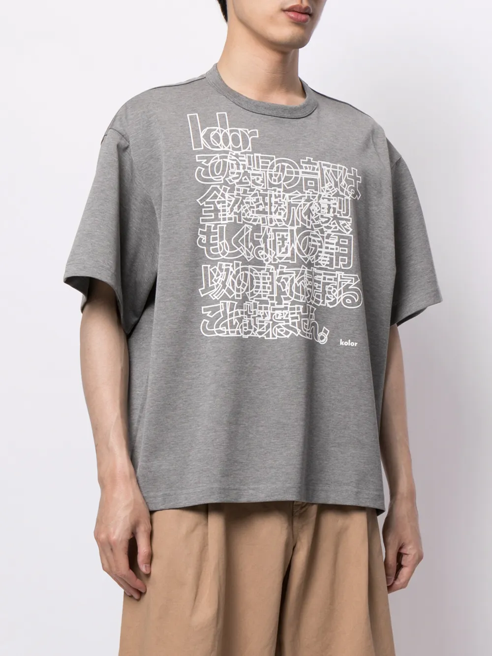 фото Kolor футболка с надписью и логотипом