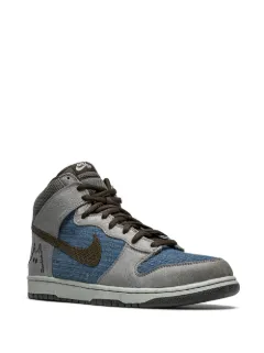 quasimoto dunks