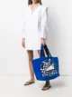 Image 2 of Chanel Pre-Owned La pausa beach tote bag