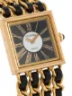 Chanel Pre-Owned pre-owned quartz M 20mm