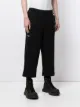 Off Duty Sid logo-embroidered cropped trousers