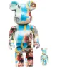 Image 1 of Medicom Toy Be@rbrick Basquiat toy set