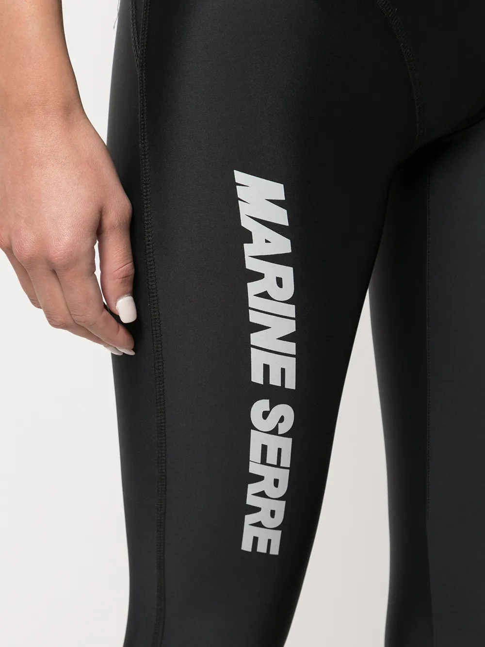 фото Marine serre спортивные шорты с логотипом