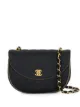 Image 1 of Chanel Pre-Owned 1994 quilted chain shoulder bag