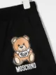 Moschino Kids logo drawstring shorts