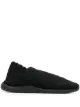 Image 1 of Bottega Veneta low-top Intrecciato sneakers