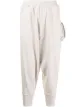 Image 1 of Julius side cargo-pocket trousers