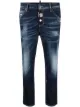 Bild 1 von Dsquared2 Cropped-Jeans im Distressed-Look