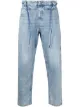 Image 1 of Closed straight-leg drawstring jeans