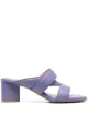 Image 1 of Bottega Veneta crossover-strap detail sandals