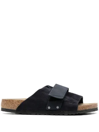 birkenstock kyoto suede
