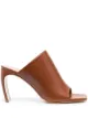 Image 1 of LANVIN square-top leather mules