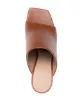 LANVIN square-top leather mules