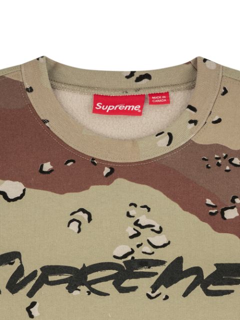 futura logo crewneck supreme