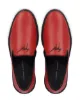 Giuseppe Zanotti slip-on leather slippers with logo detail