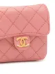Chanel Pre-Owned стеганая мини-сумка 1990-х годов
