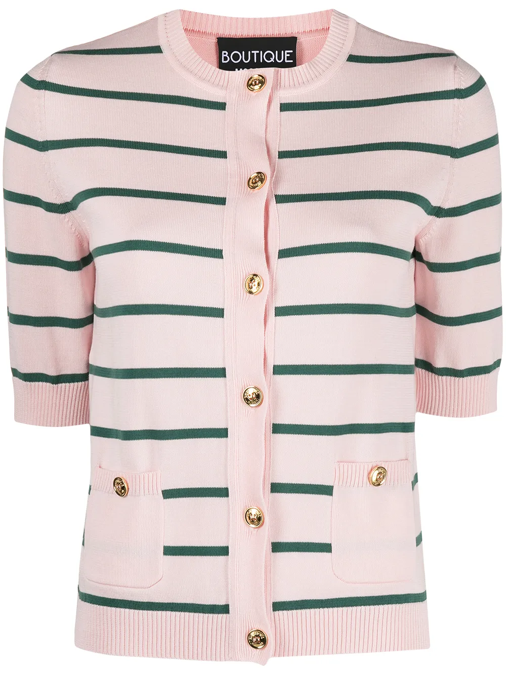 Boutique Moschino трикотажный кардиган в полоску 24860₽