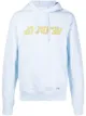 Image 1 of Helmut Lang Heads Up cotton hoodie