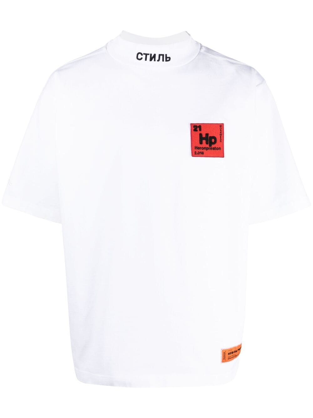 HERON PRESTON PERIODIC ELEMENT PATCH T-SHIRT