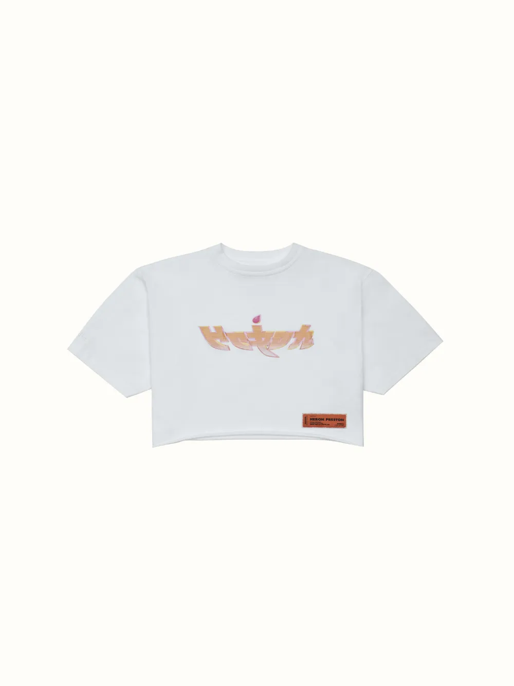 Cropped Heron S/S T-Shirt | HERON PRESTON Official Site
