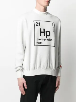 Periodic table HP 卫衣展示图