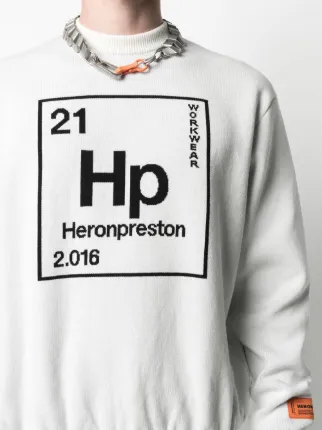 Periodic table HP 卫衣展示图