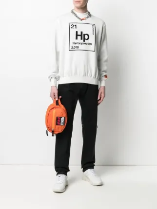 Periodic table HP 卫衣展示图