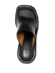 AMBUSH cushion slip-on mules