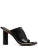 Image 1 of AMBUSH cushion slip-on mules