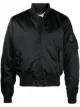 Image 1 of Off-White Hand Off zip-up bomber jacket