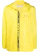 Image 1 of Off-White logo-print zip-up windbreaker