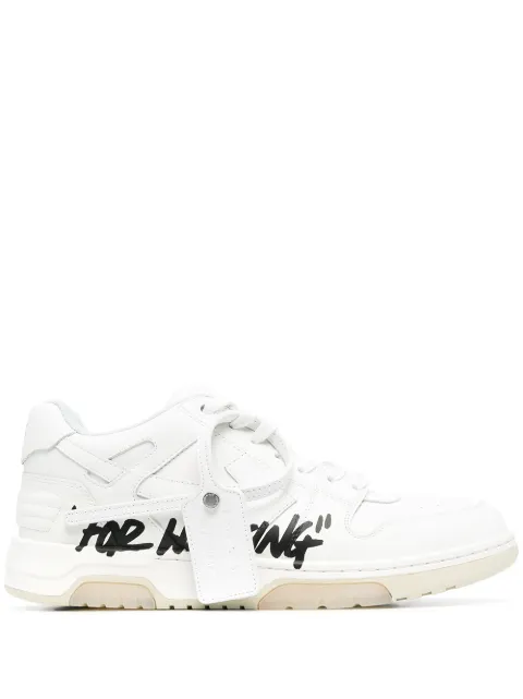 Off-White Out of Office